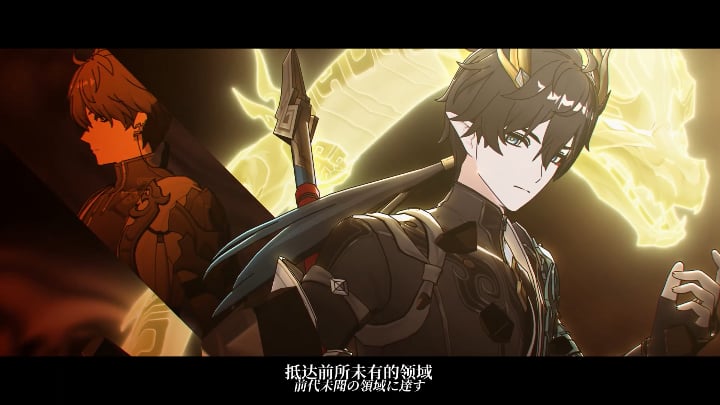 これは私がしばらく見たピークのファンアニメーションです。 [夙瞳]