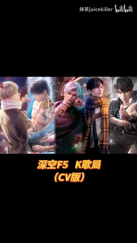 少年たちの歌のコンピレーション (私たちは盗まれた 💔)