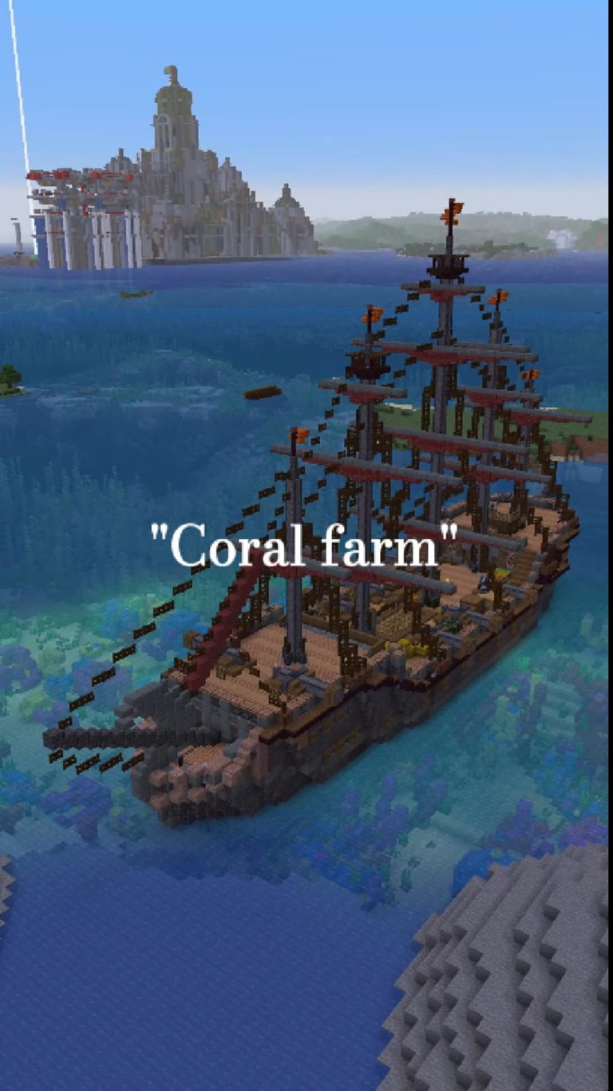 サンゴ養殖場の外観