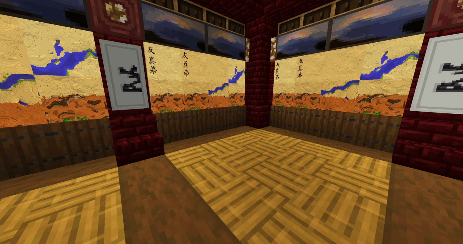 これまでに思いついた（主に）自然な地図を最大限に活用する