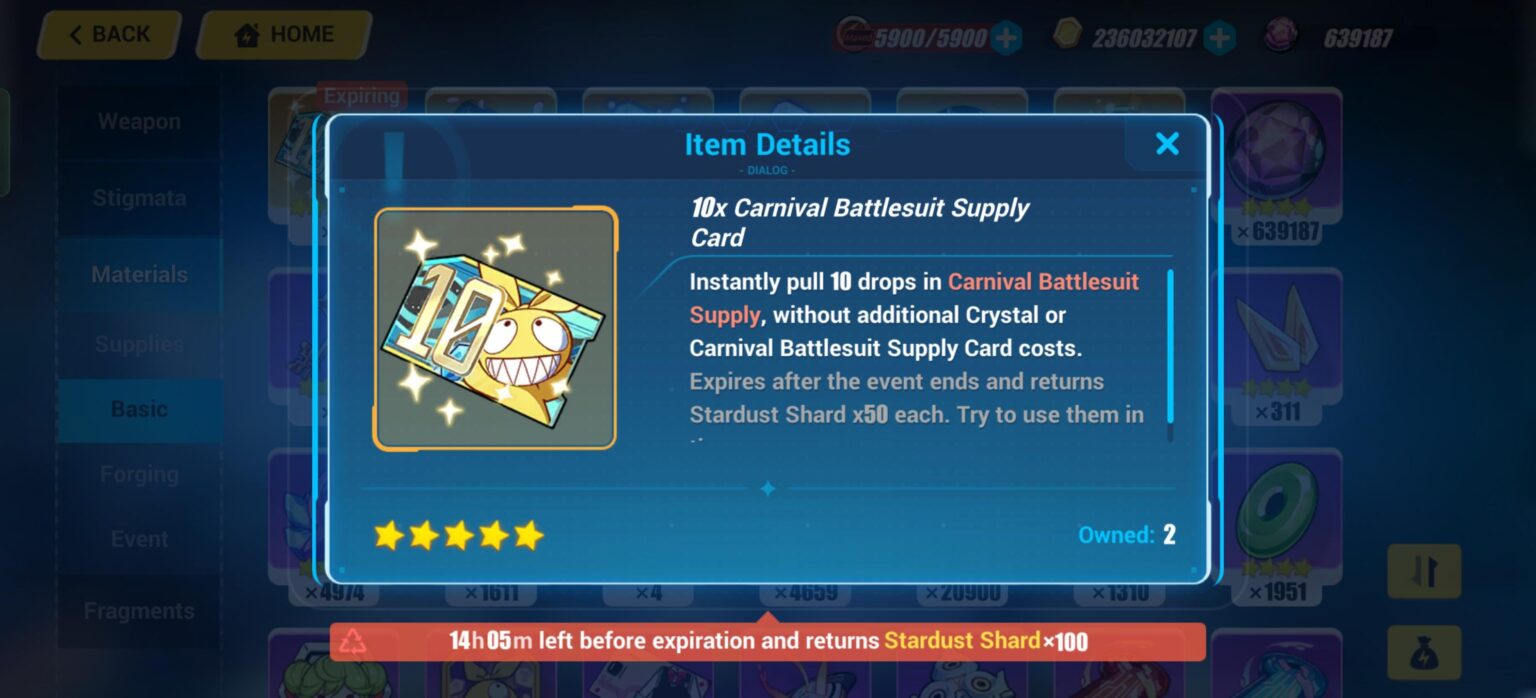 まあ、くそー。