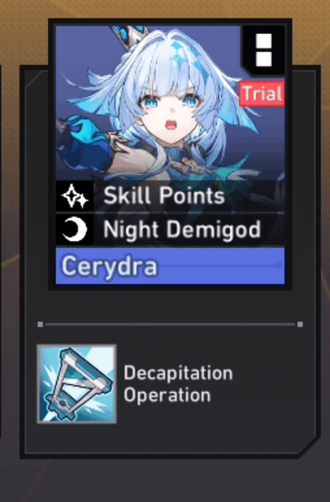 hoyo は何を示唆していますか?