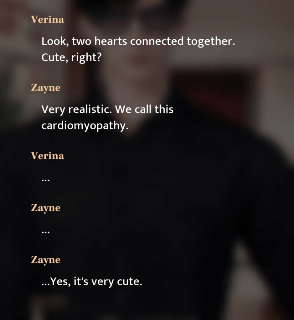 ゼイン・ルマオ