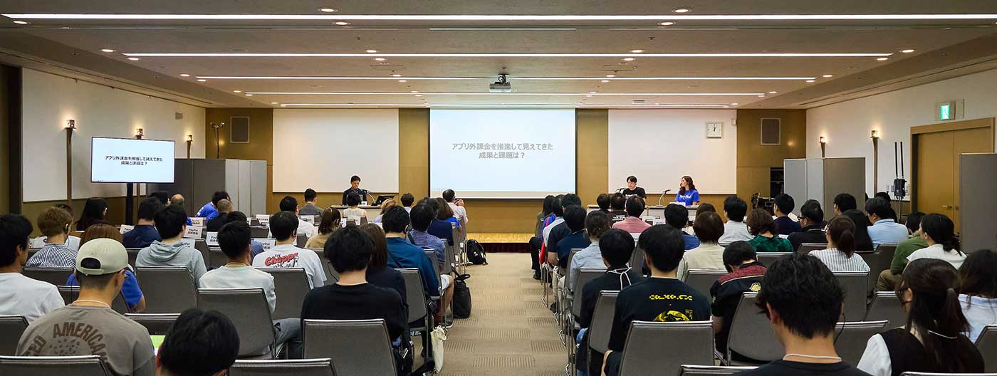 ゲーム成長の鍵：決済とグローバル展開