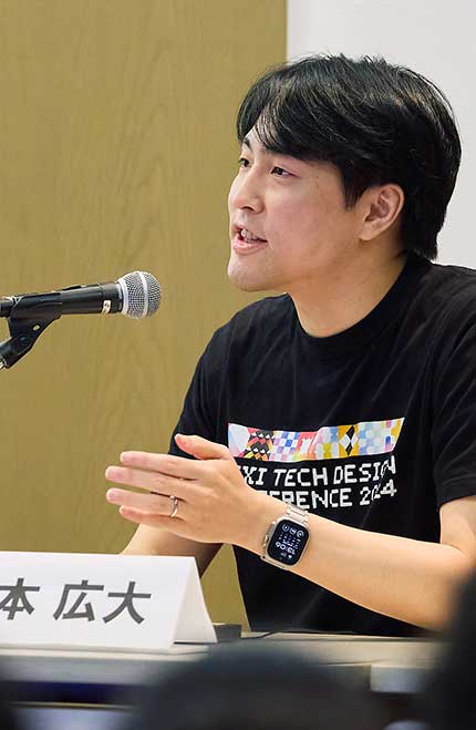 株式会社MIXI 橋本広大氏