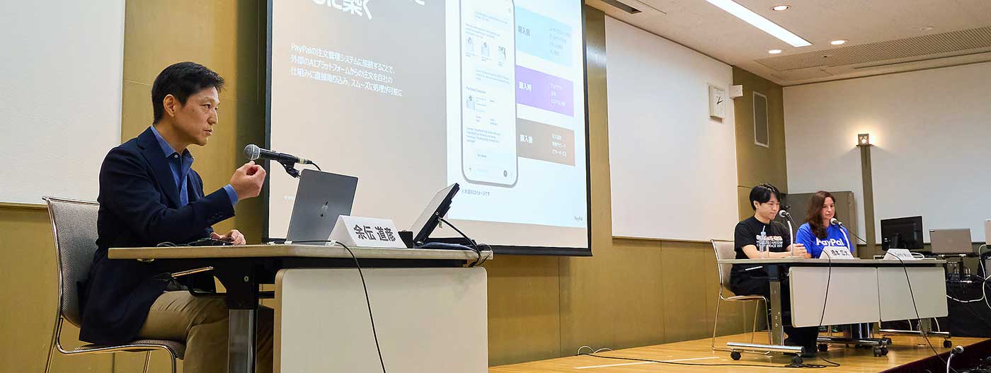 ゲーム業界の成長を後押しするパートナーとして―― ペイパルの新しい挑戦