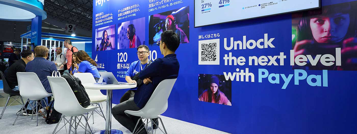 ゲーム業界の成長を後押しするパートナーとして―― ペイパルの新しい挑戦