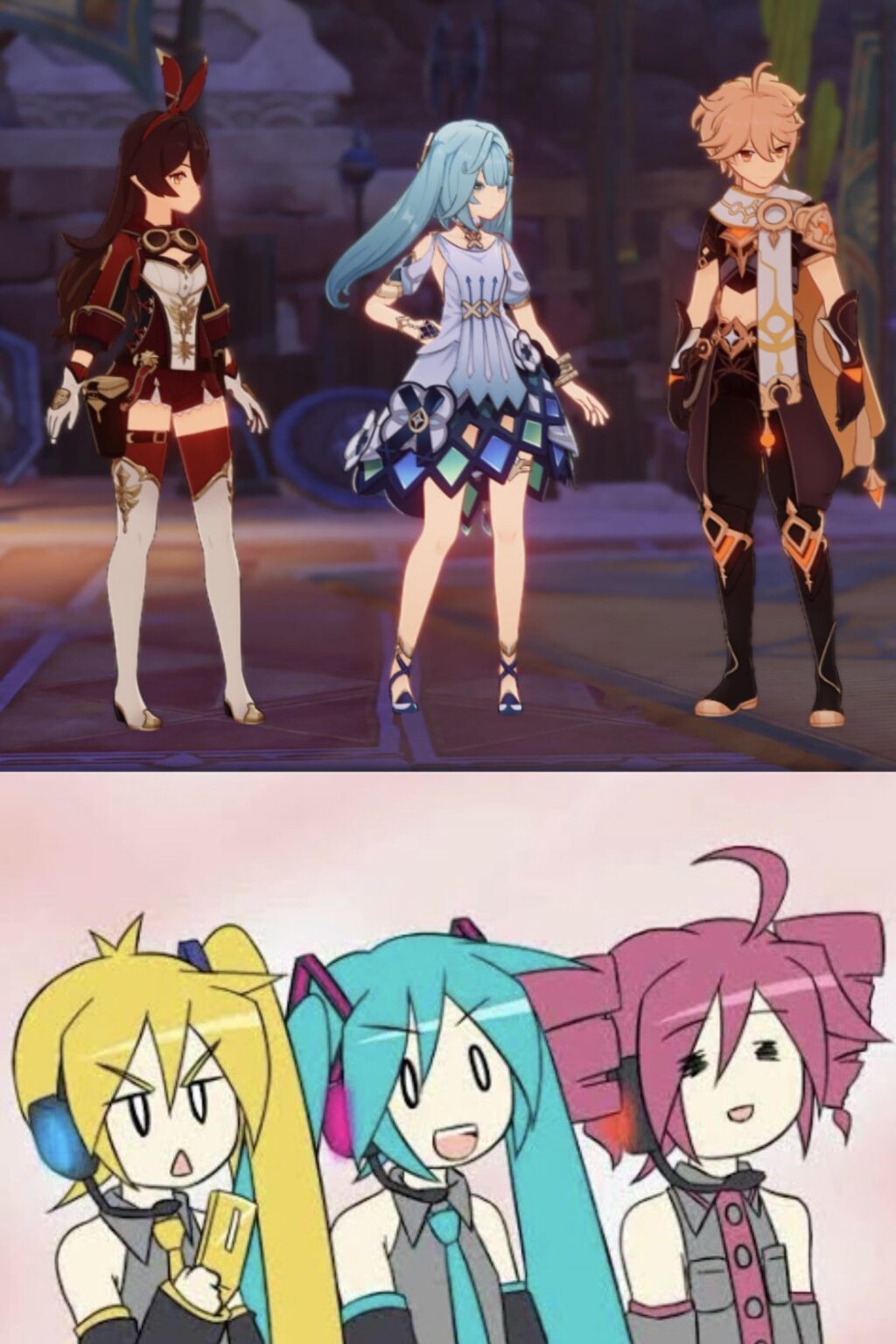 あらゆる宇宙で一緒に