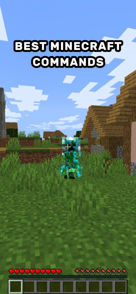 最高の Minecraft コマンド