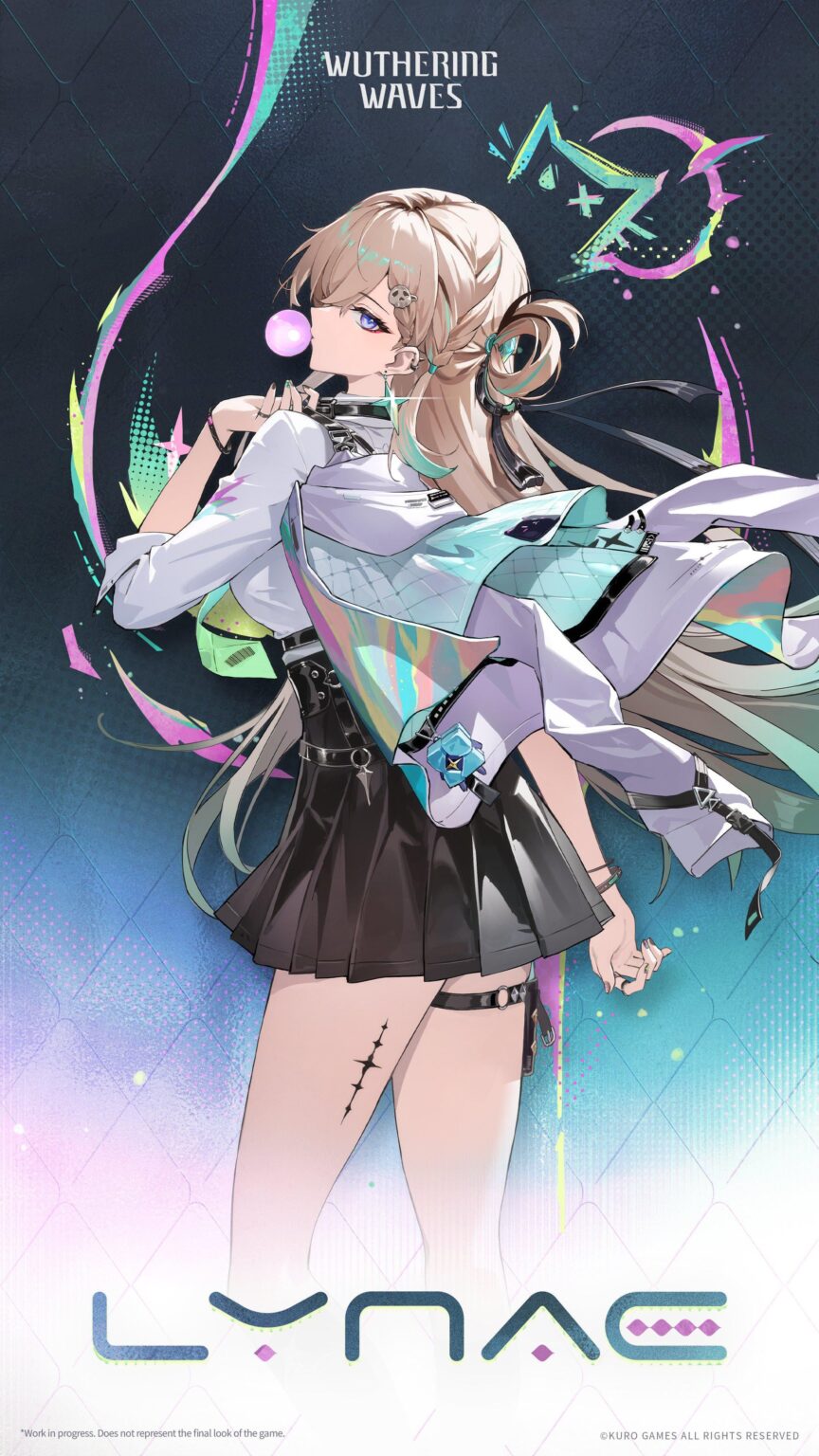 虹がこぼれたらいいのに