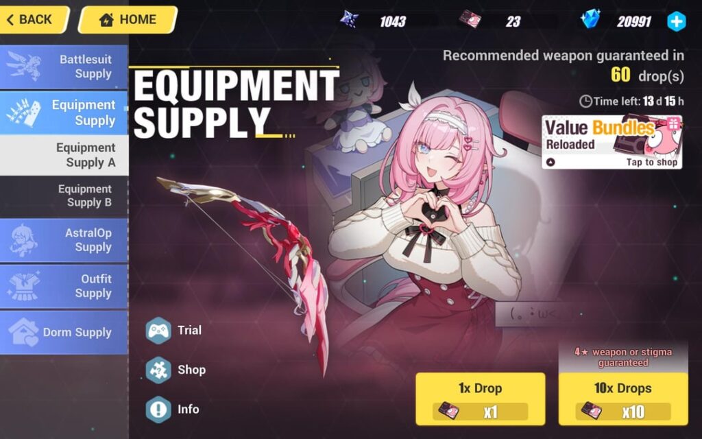 純愛のささやき または チェンシュエ