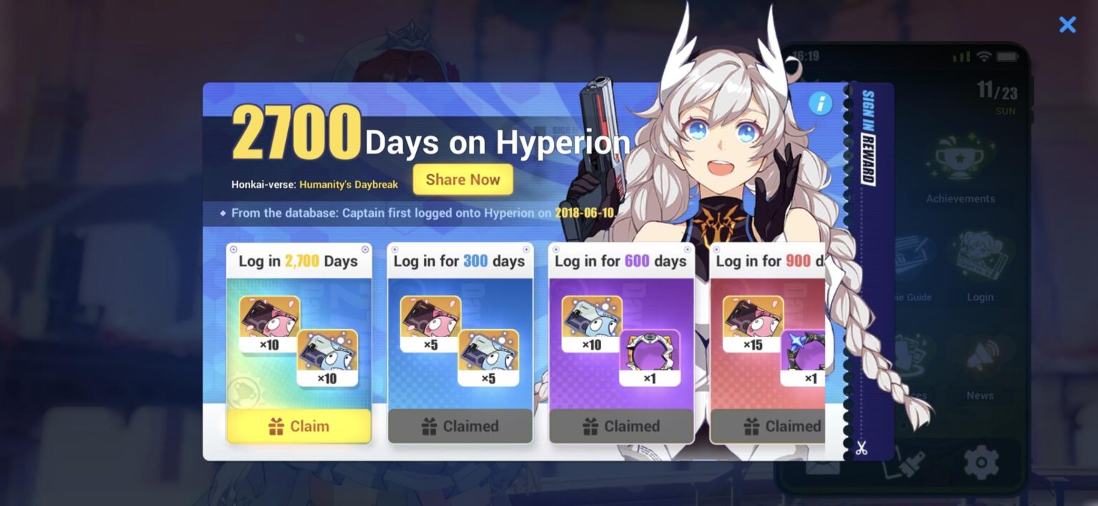 私は年をとった、AMA