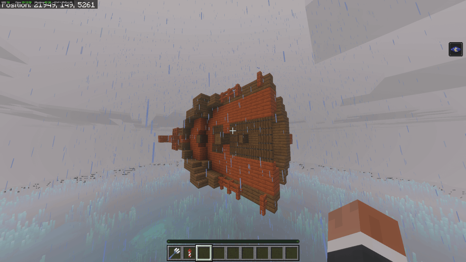 ワイルド難破船