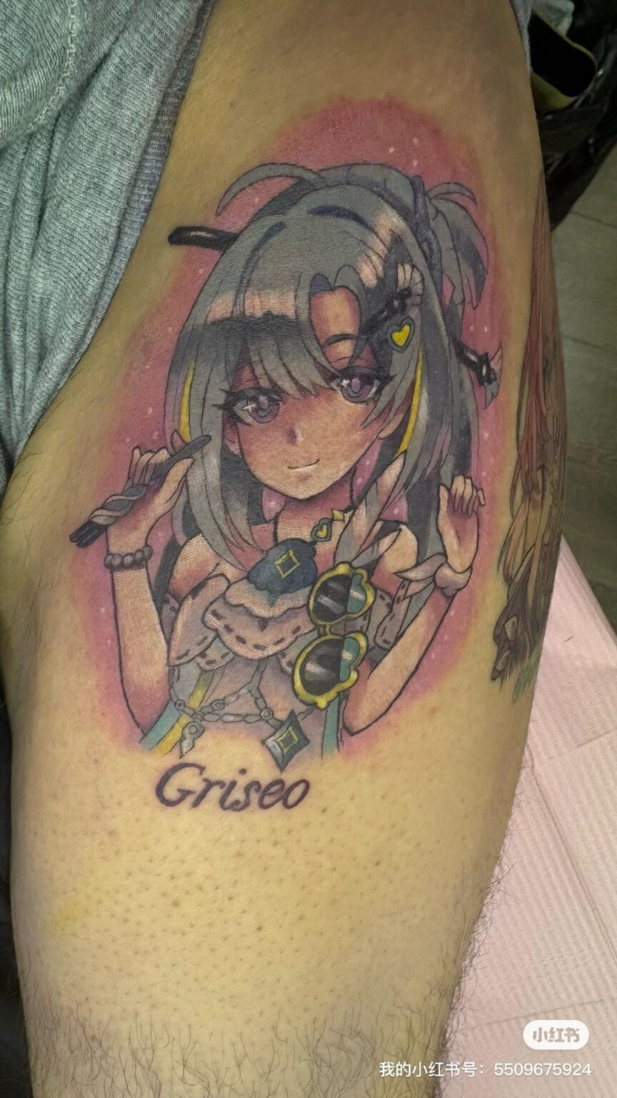 グリセオのタトゥー