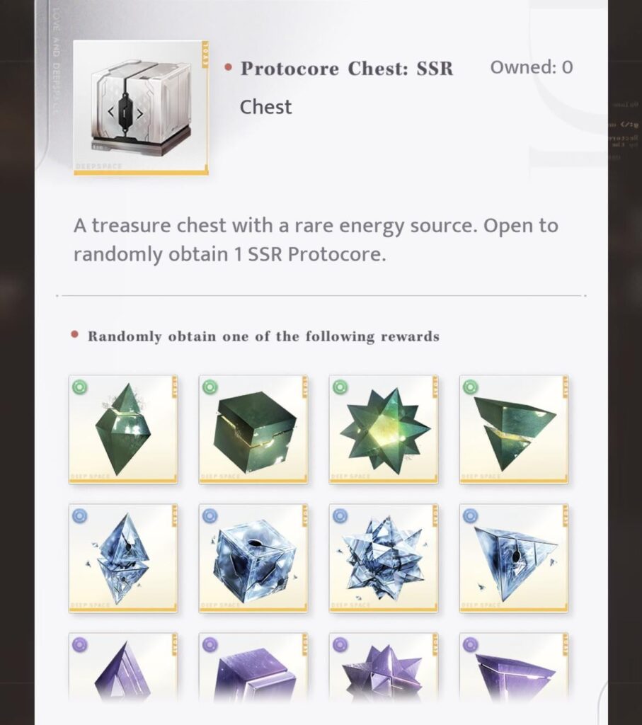 これがSHCの報酬であることに困惑しています（笑）
