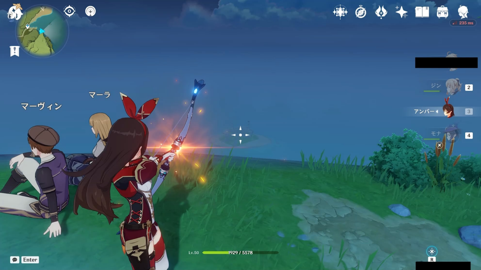 地図に載っていない島を見つけたのですが滑空できないのですが、実際に行くことはできるのでしょうか？