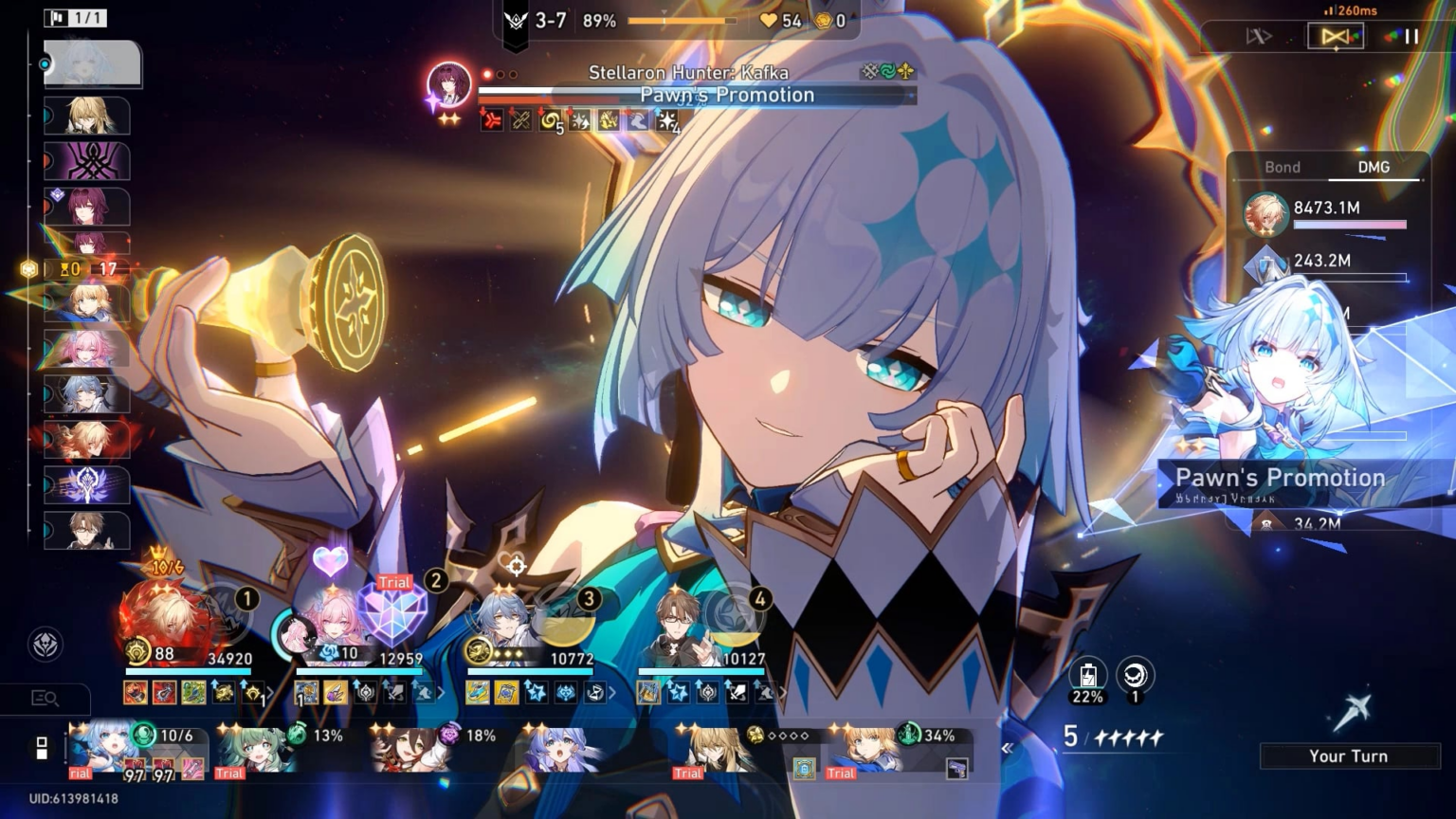 ちょっと順番を教えてください 😭😭😭😭