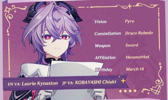 デュリンはジャンと同じ誕生日です。