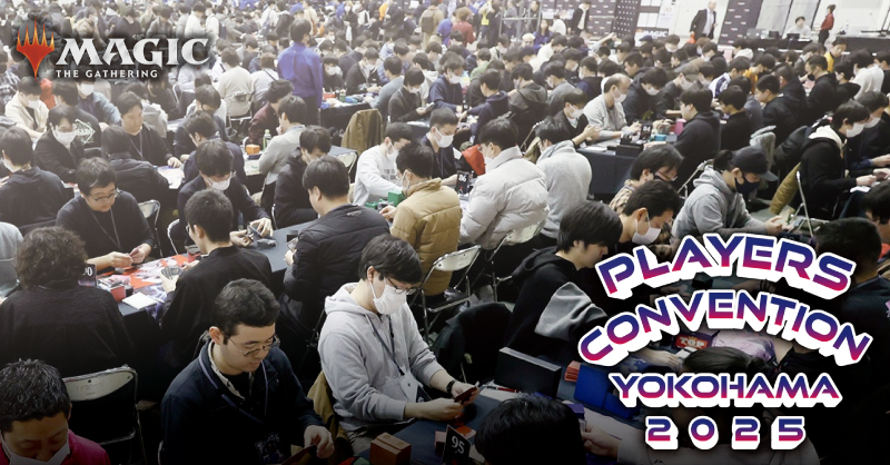 チャンピオンズカップファイナル シーズン４ラウンド１（モダン）メタゲームブレイクダウン｜イベントカバレージ｜マジック：ザ・ギャザリング 日本公式ウェブサイト