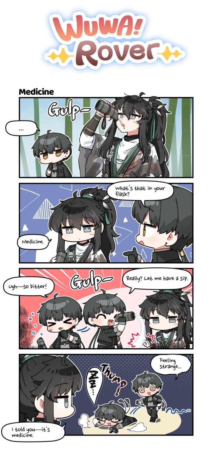 「うわー！ローバー！」 — 薬 そのフラスコの中には何が入っていますか？クレジット: @parang9494 #WutheringWaves #Qiuyuan