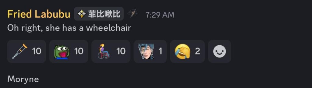 3.0 | Moryne by Fractured Shores の詳細