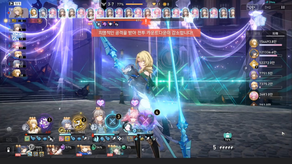 今、私は永遠にこのキレネとのループに閉じ込められています