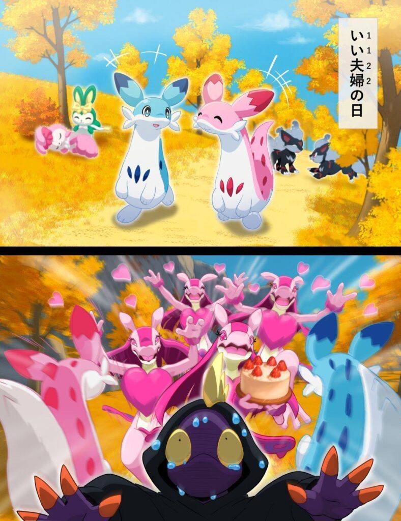 今日はいい夫婦の日です！ (@Palworld_JP)