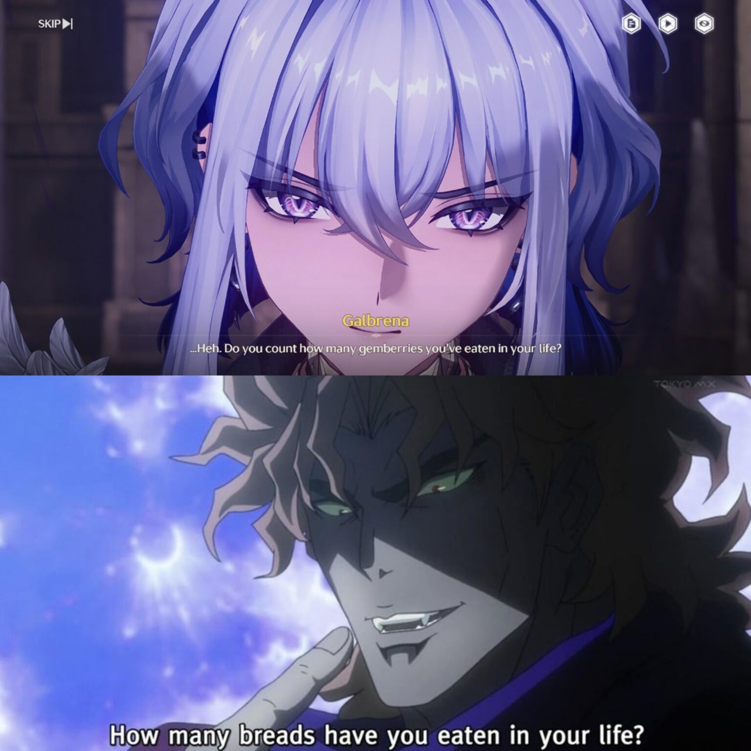 地獄、ああああ