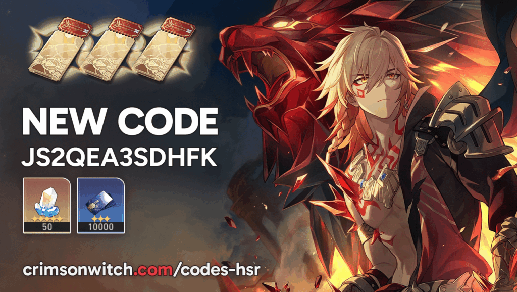 新しいコード: JS2QEA3SDHFK (コメント内のリンク)