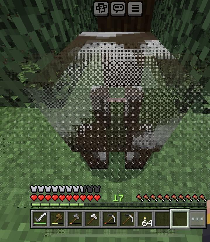 これは新しいアップデートですか?なぜ牛の中が見えるのですか？