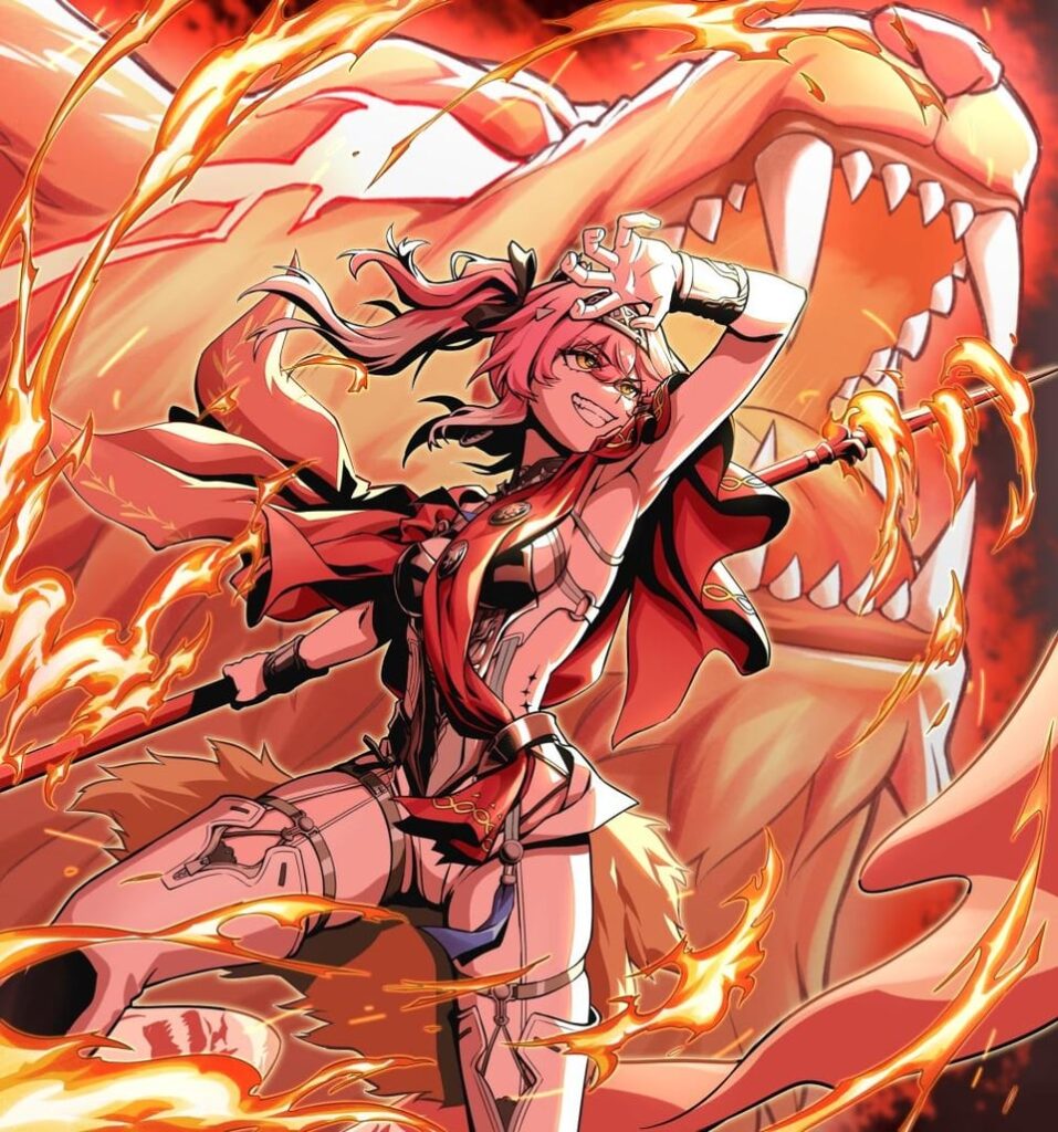 ルパは燃えている (チューブ)