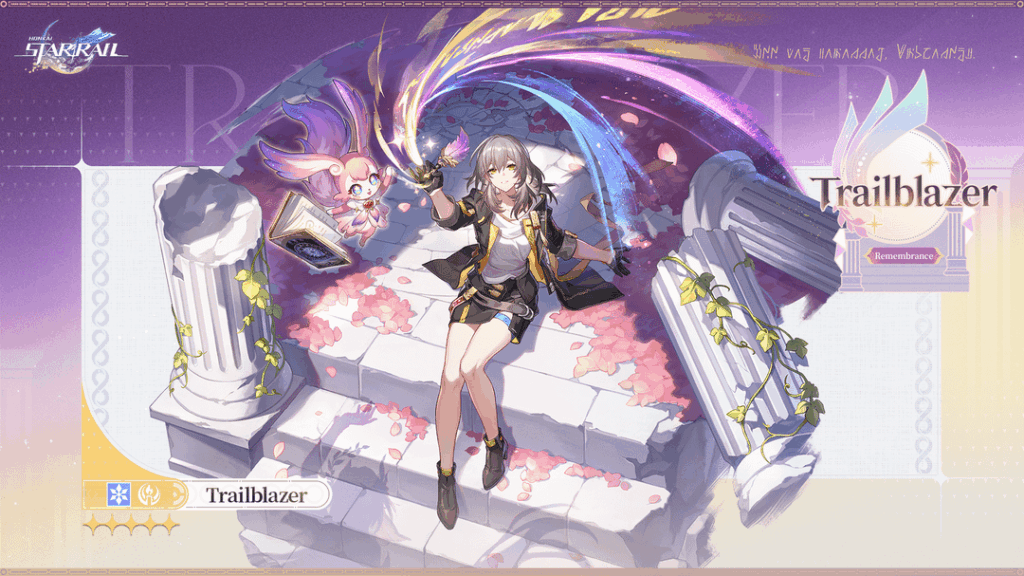 『アンフォレウスの英雄譚』