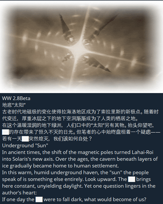 3.0 |ラハイロイイベント全7アイテム（TeamGemberry78経由）