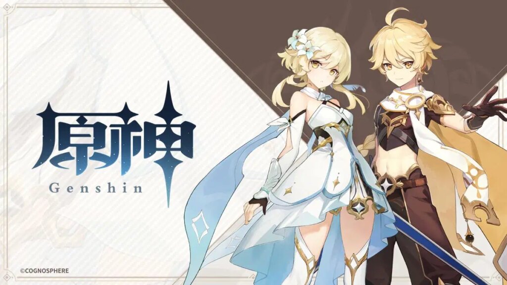 外部ツールの不正利用に関する対応について