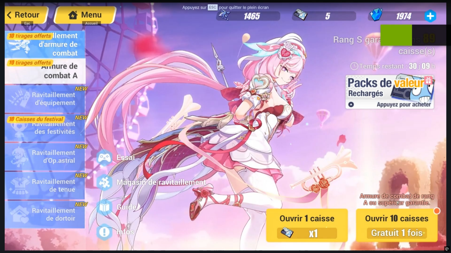 クリスタルはわずか 1900 個、無料で 10 回引くだけ、何が起こったのか