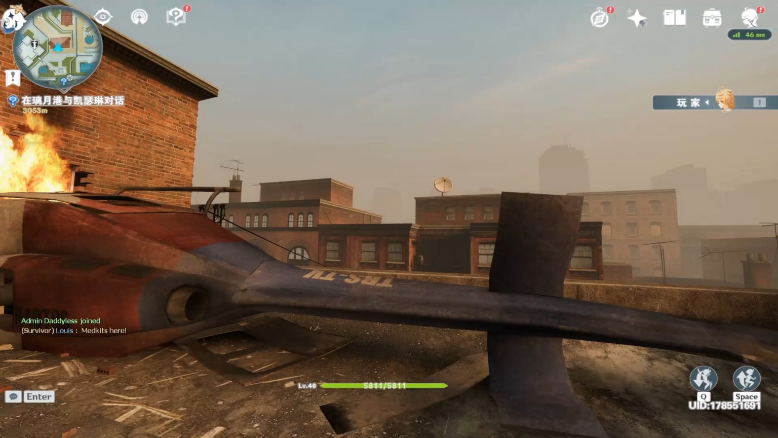 このMiliastraゲームモードはピークに見えます このMiliastraゲームモードはピークに見えます