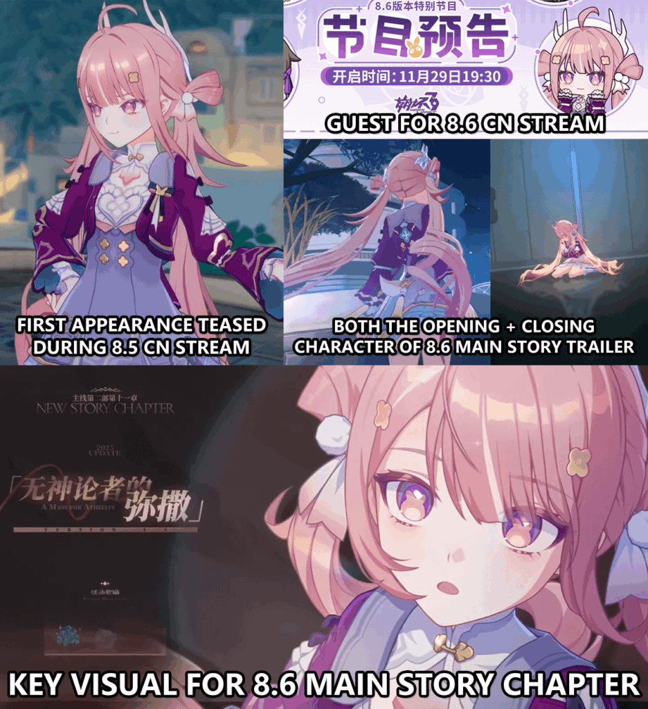 ということは、彼女は近いうちにプレイアブルキャラクターになるということですね？右？！？