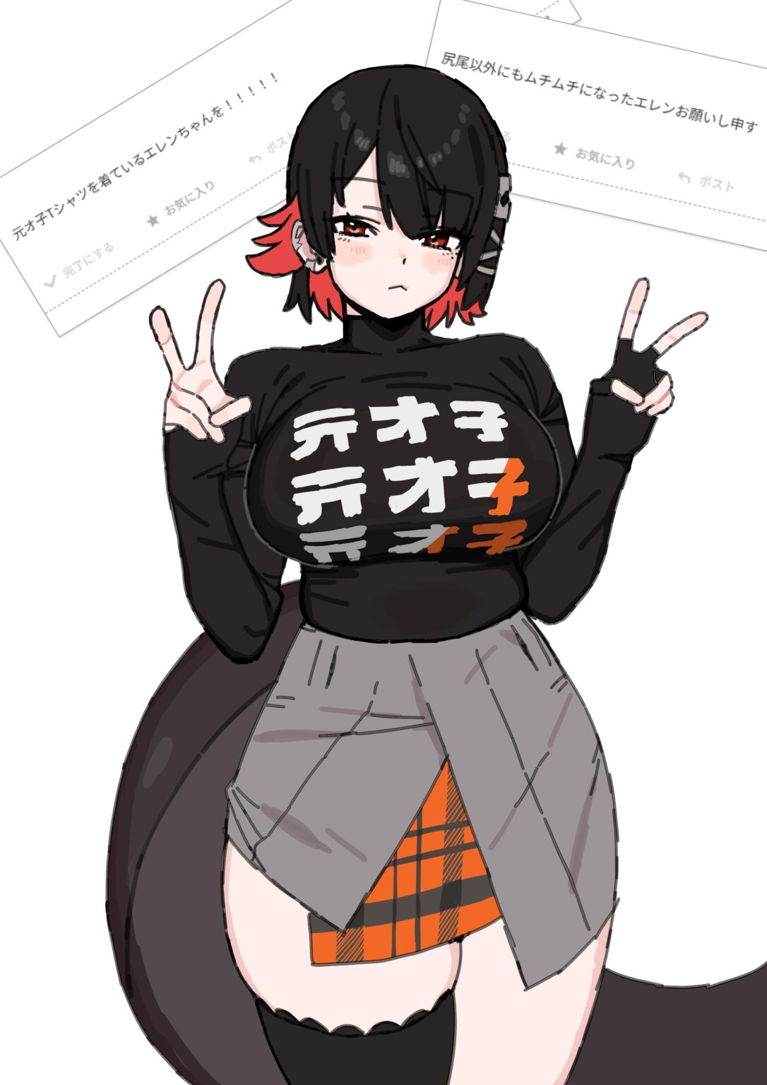 ベルの衣装を着たエレン(@anzai_teachco)