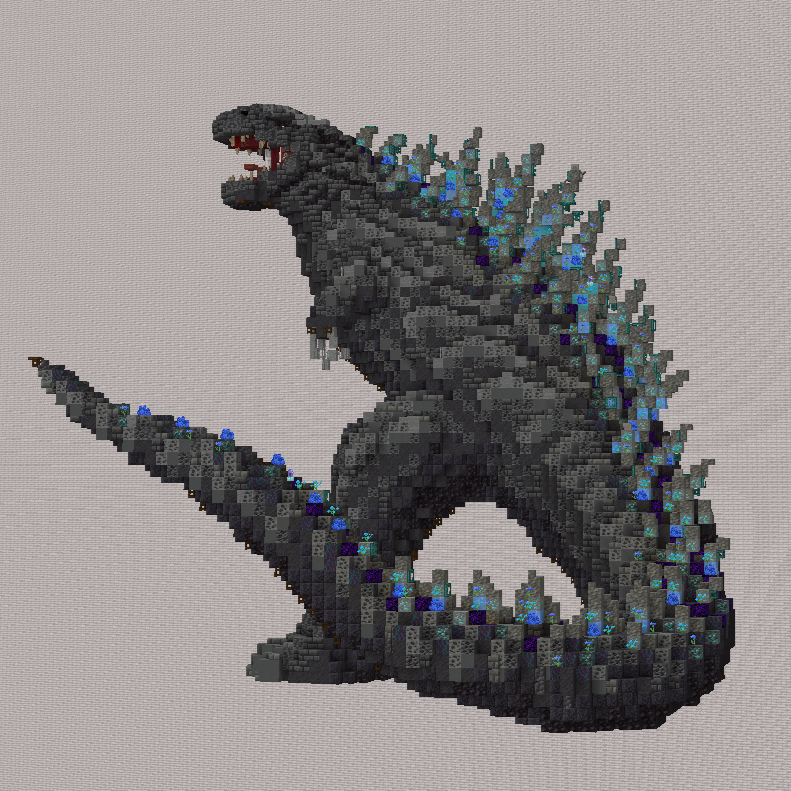 造られたゴジラ