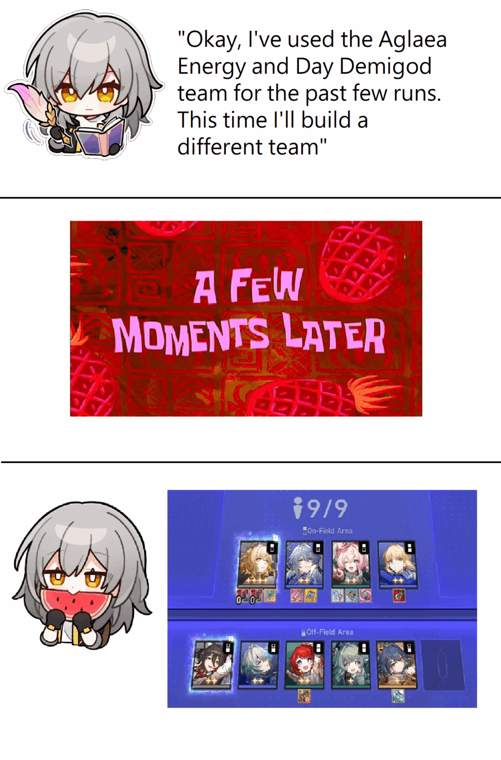 Currency Wars の戦略を決めるときの気持ち