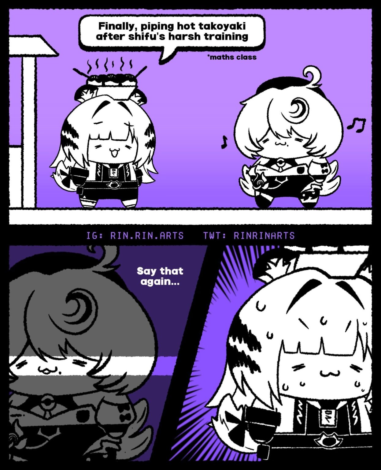 シレンは対応する動物を食べることができますか 🐙