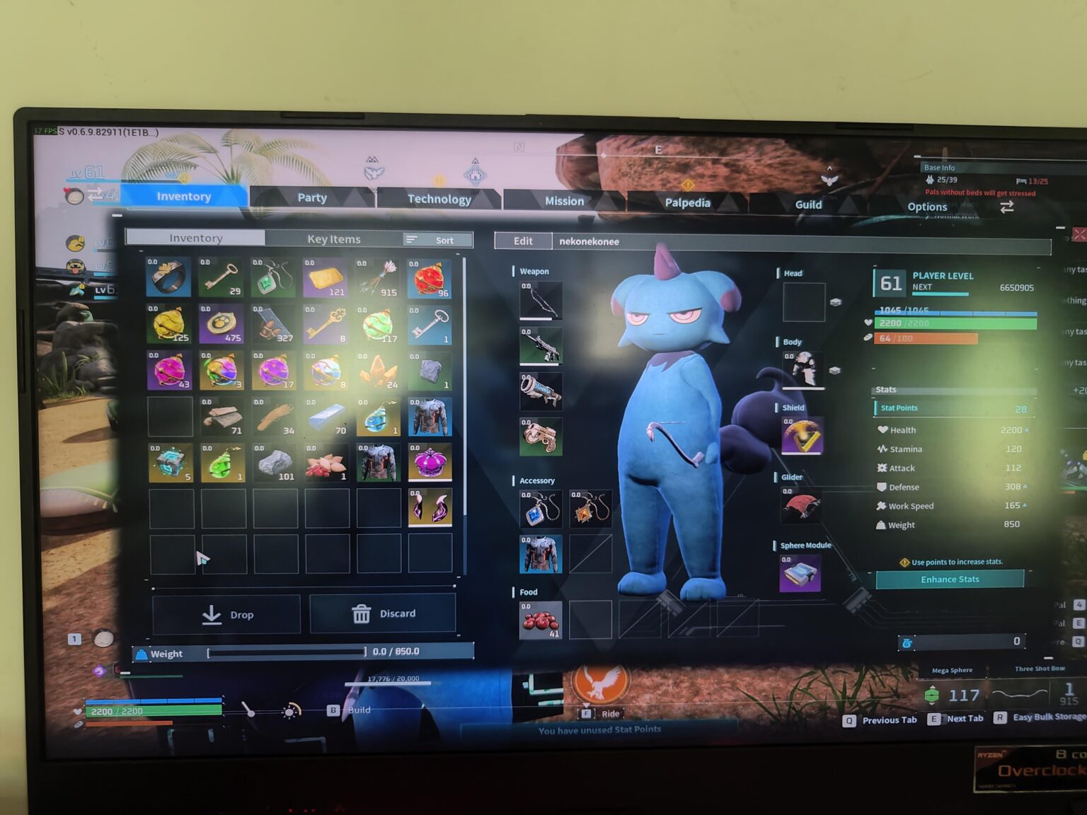 装備すると良い王冠と角の間はどちらも同じ状態のようでレアですか？