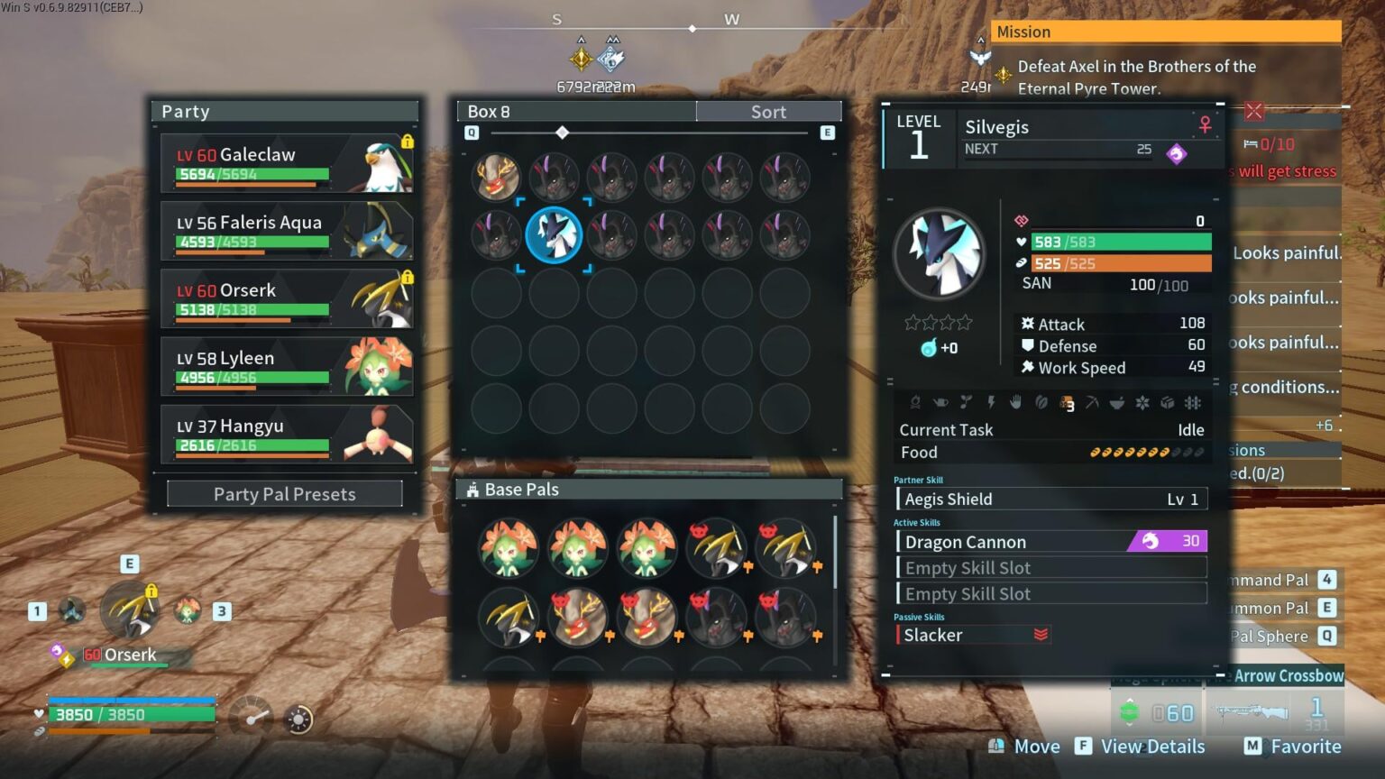 うーん、何ですか？