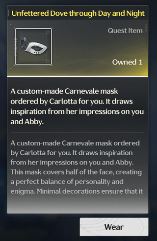 カーニバルマスクのような装飾品が装備できないのは完全に犯罪です