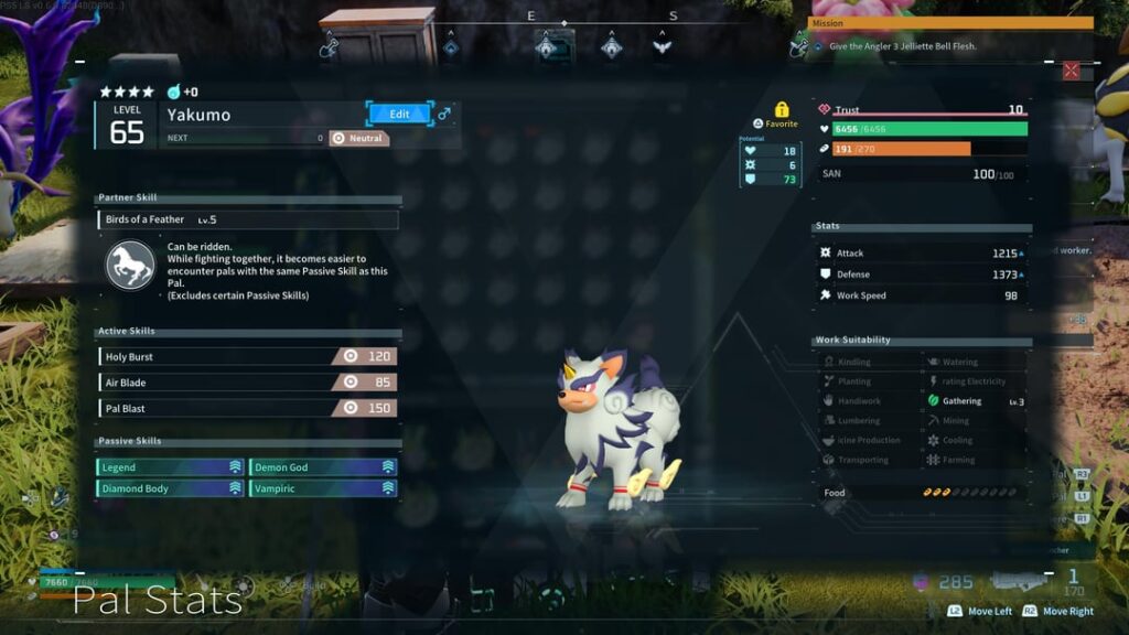 数か月にわたる連鎖繁殖の後