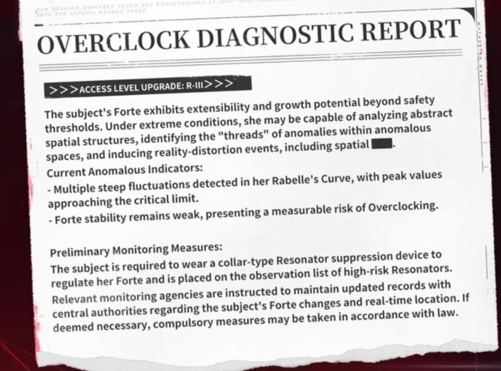 知沙の首輪の目的が判明