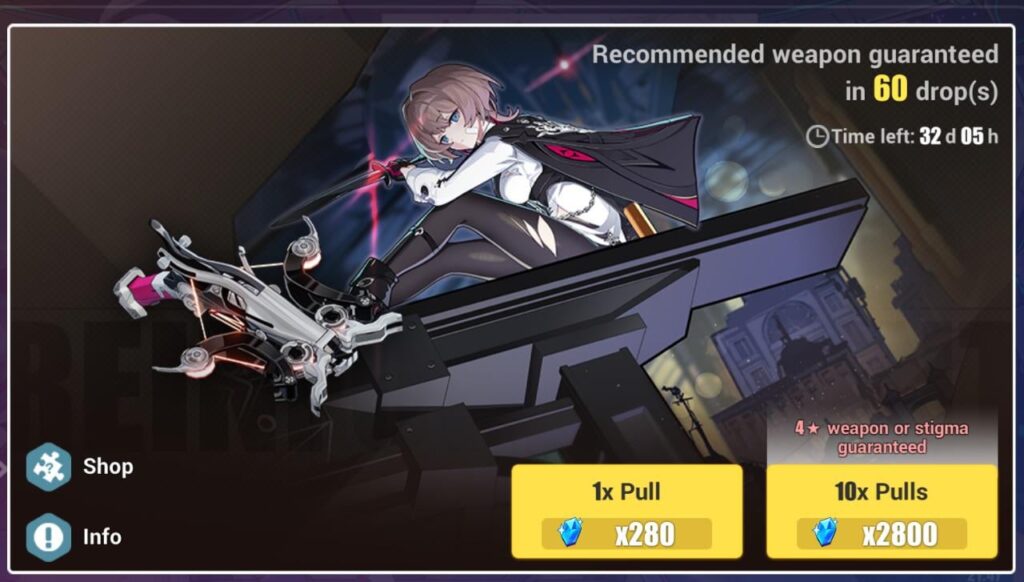 クリスタルを帰国者バナーに使うべきですか?