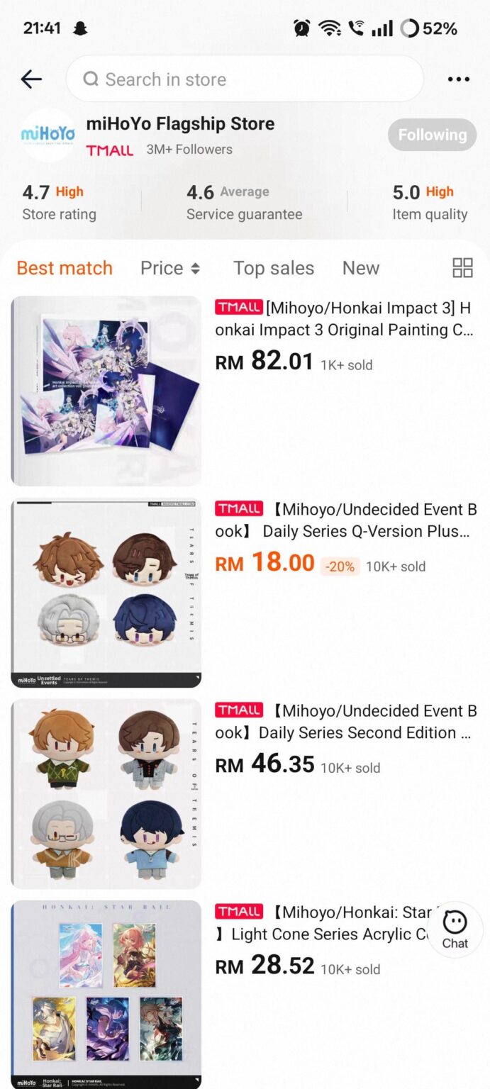 ここは正規販売店ですか？