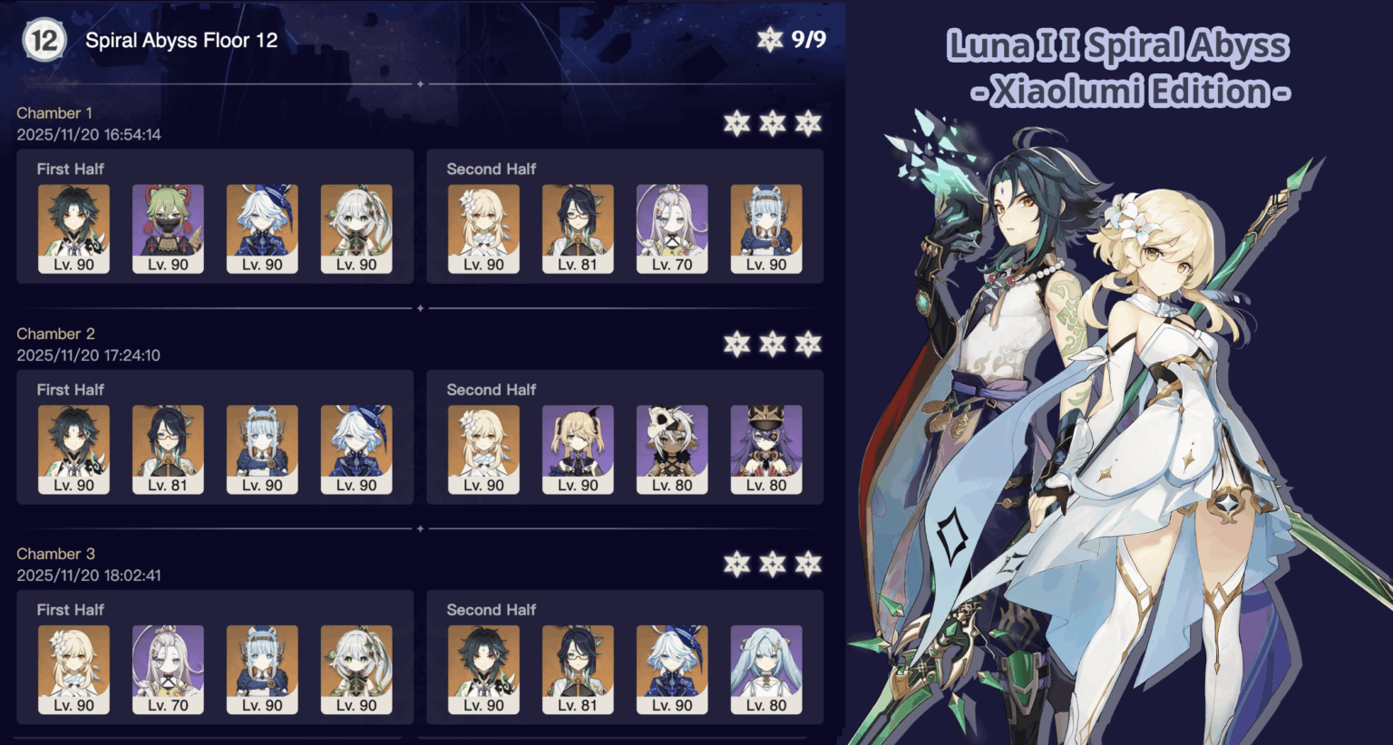 このクリアで寿命が10年減りました…。 このクリアで寿命が10年減りました…。