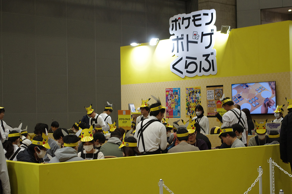 子供から大人まで楽しめるポケモンブース